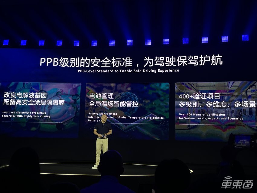 宁德时代放大招!充电10分钟能跑400公里,年底量产