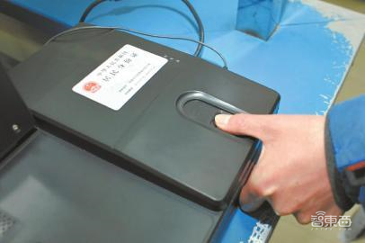 AI如何为高考保驾护航？山东已武装到牙齿