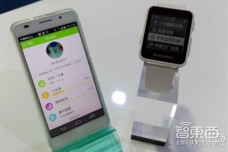 握奇推支付智能手表Sharkey 能刷公交卡