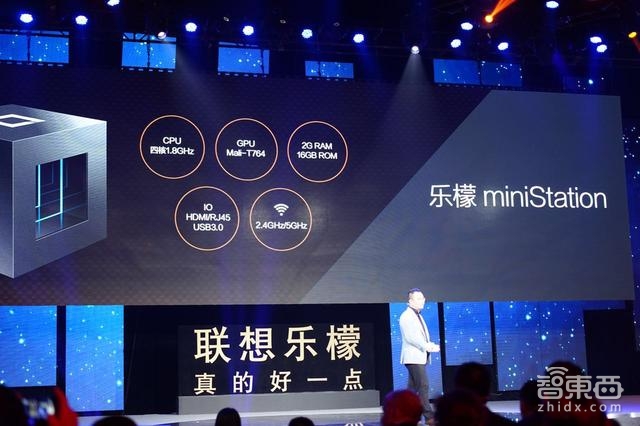 智东西晚报:库克称不开发MacBook和iPad混合本