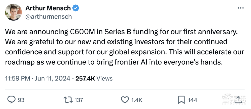 估值64亿美元!Mistral AI官宣6.4亿美元B轮融资