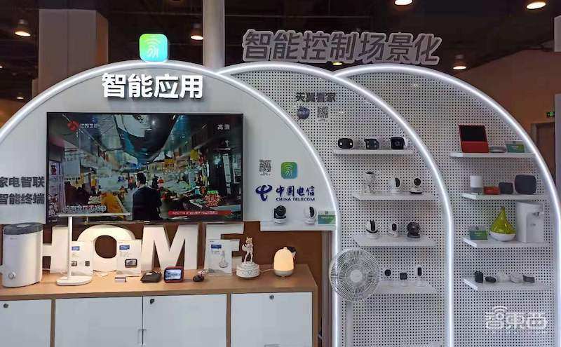 三大运营商中国通信展上明争暗斗!中国5G产业上游准备就绪