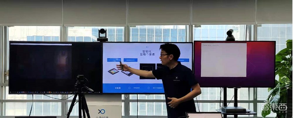 这家AI创企专攻神经拟态视觉技术,获创新工场、小米投资