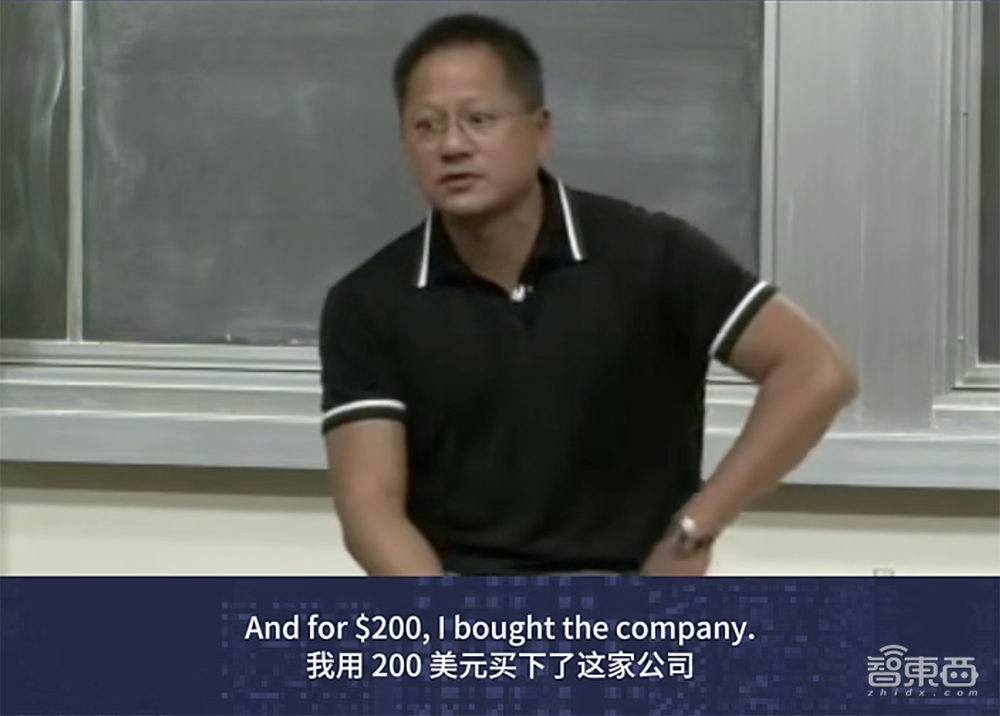 昨夜,英伟达创造历史:市值突破2万亿美元!