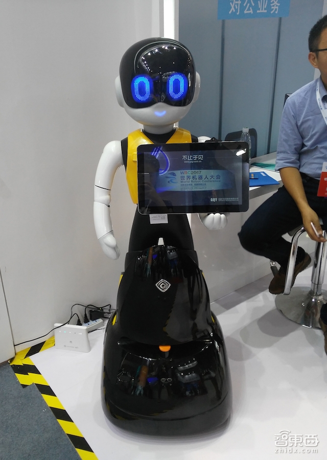 15家井喷入市!服务机器人彻底火了!