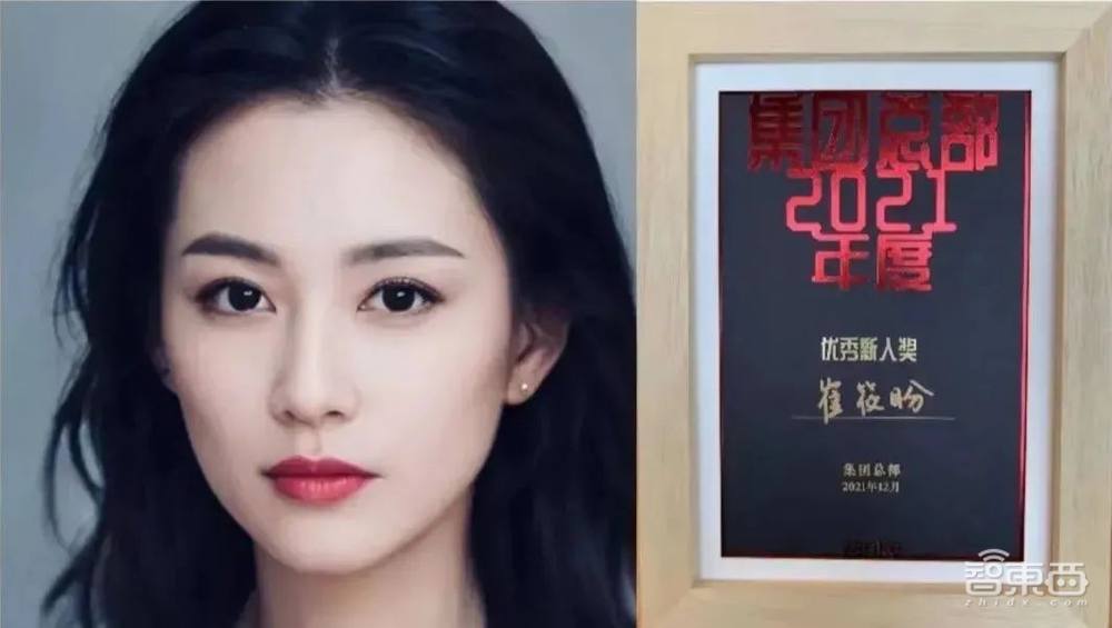 多模态时代来了！AI虚拟数字人，掀起百亿数据服务新蓝海