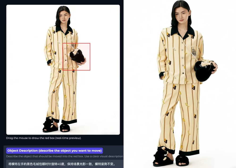 又一国产模型黑马出世,追平Gemini 2.5 Pro,空间编辑反超视频模型?