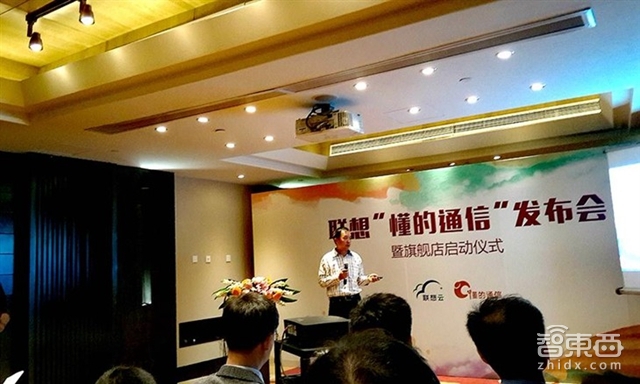 智东西晚报:台供应链曝小米笔记本将有双尺寸