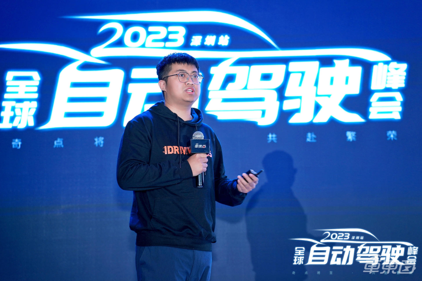 17位行业大咖PPT精华,自动驾驶峰会万字干货!一文看懂自动驾驶行业的今天和未来