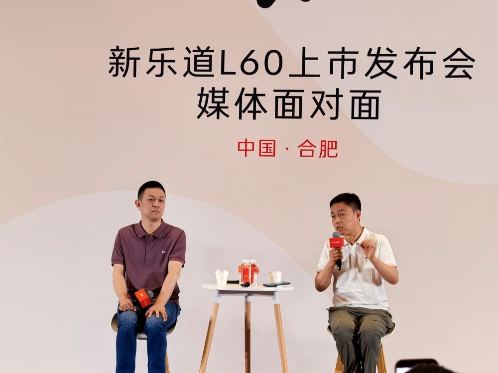 对话蔚来李斌:下半年没新车就踏实卖车,内存导致乐道单车成本涨1万多
