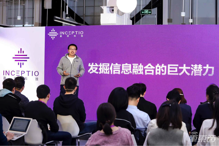嬴彻科技核心团队亮相 2021年底L3自动驾驶车规级量产