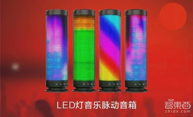 “寻找爆品”网络直播PK赛10强已诞生