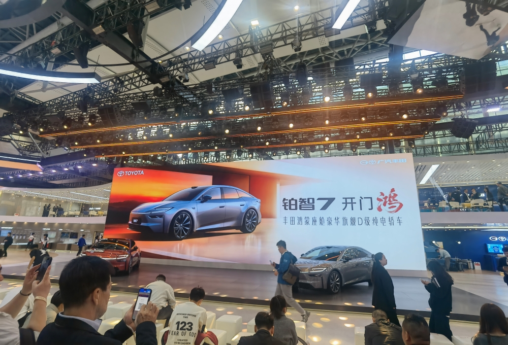 丰田铂智7亮相广州车展！采用Momenta辅助驾驶算法，上车华为鸿蒙座舱