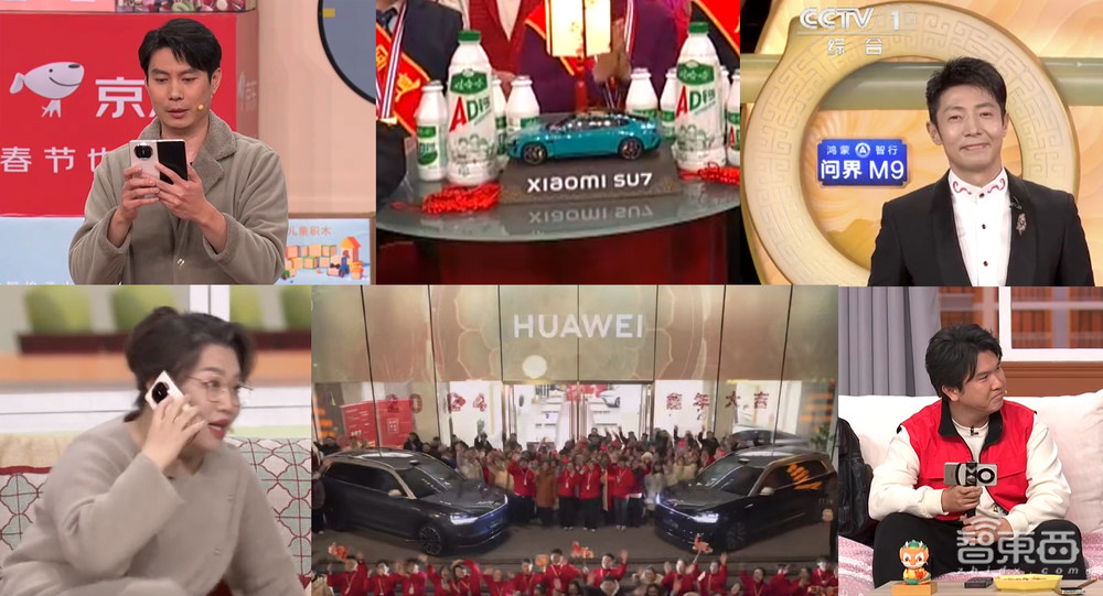 十年最好看春晚，史上AI含量最高！芯片硬核霸屏，機(jī)器臂轉(zhuǎn)手絹，無人機(jī)秀陣法