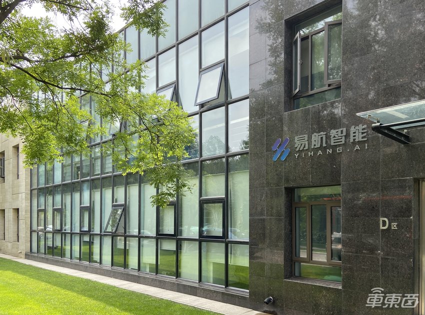 他们,把L2自动驾驶卖到了欧洲