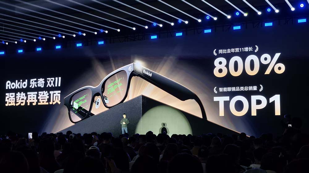 1500万次使用!日均佩戴8小时,同比增长800%,AI眼镜迎来“iPhone时刻”