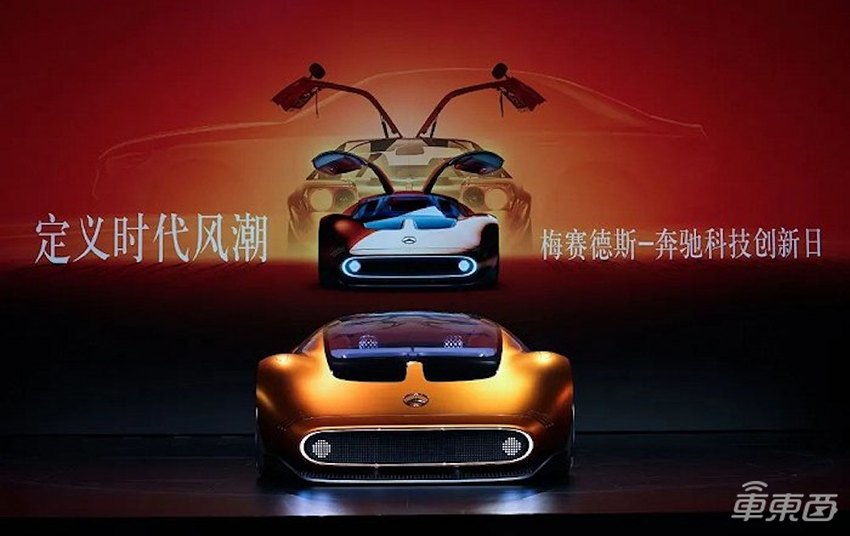“华为联盟”组队出击,国产百万豪车炸场……广州车展成明年车市风向标