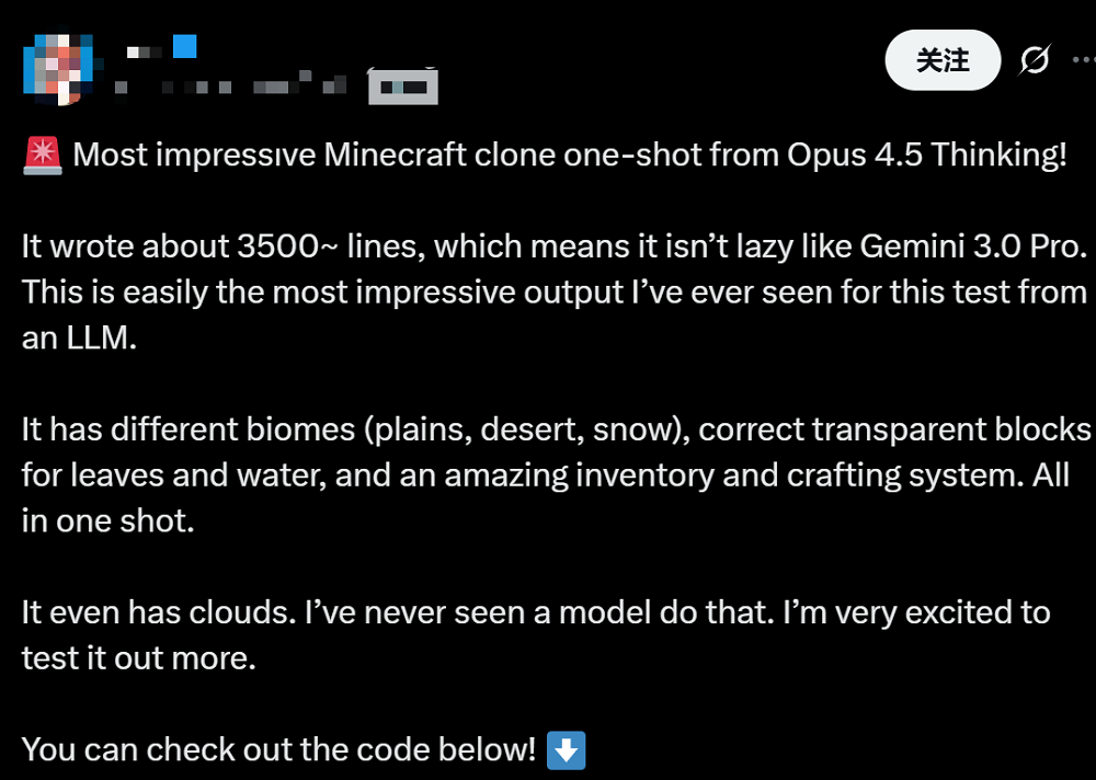 Claude Opus 4.5来了！单次生成打造《我的世界》，还破解高难度Agent测评