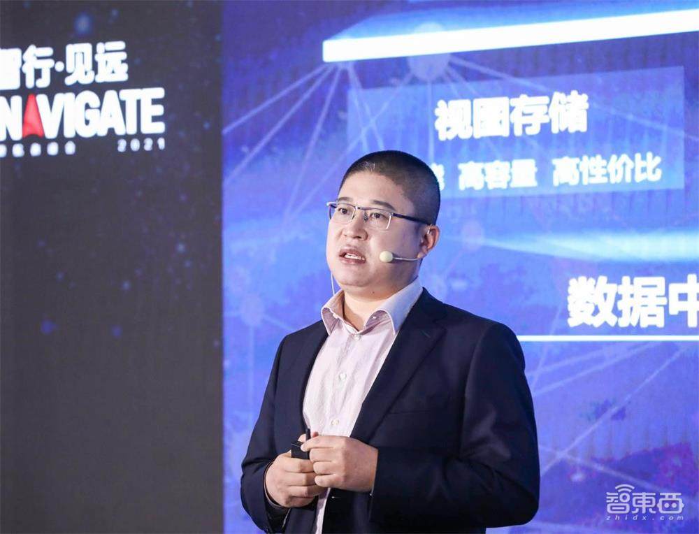 紫光华智AI视觉中枢解读:四大技术战略,直击AI落地三大痛点