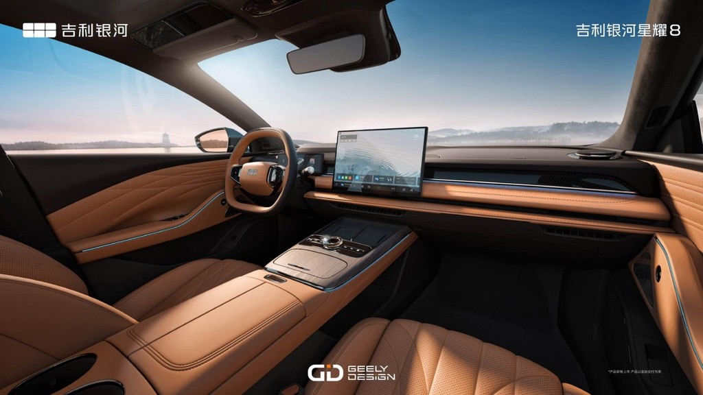 13.98万起售！全球首搭雷神双电混，吉利银河星耀8预售