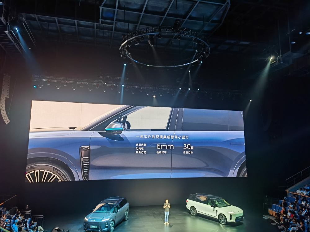 李斌豁出去了!全新ES8预售比老款便宜12万,蔚来美股大涨超10%