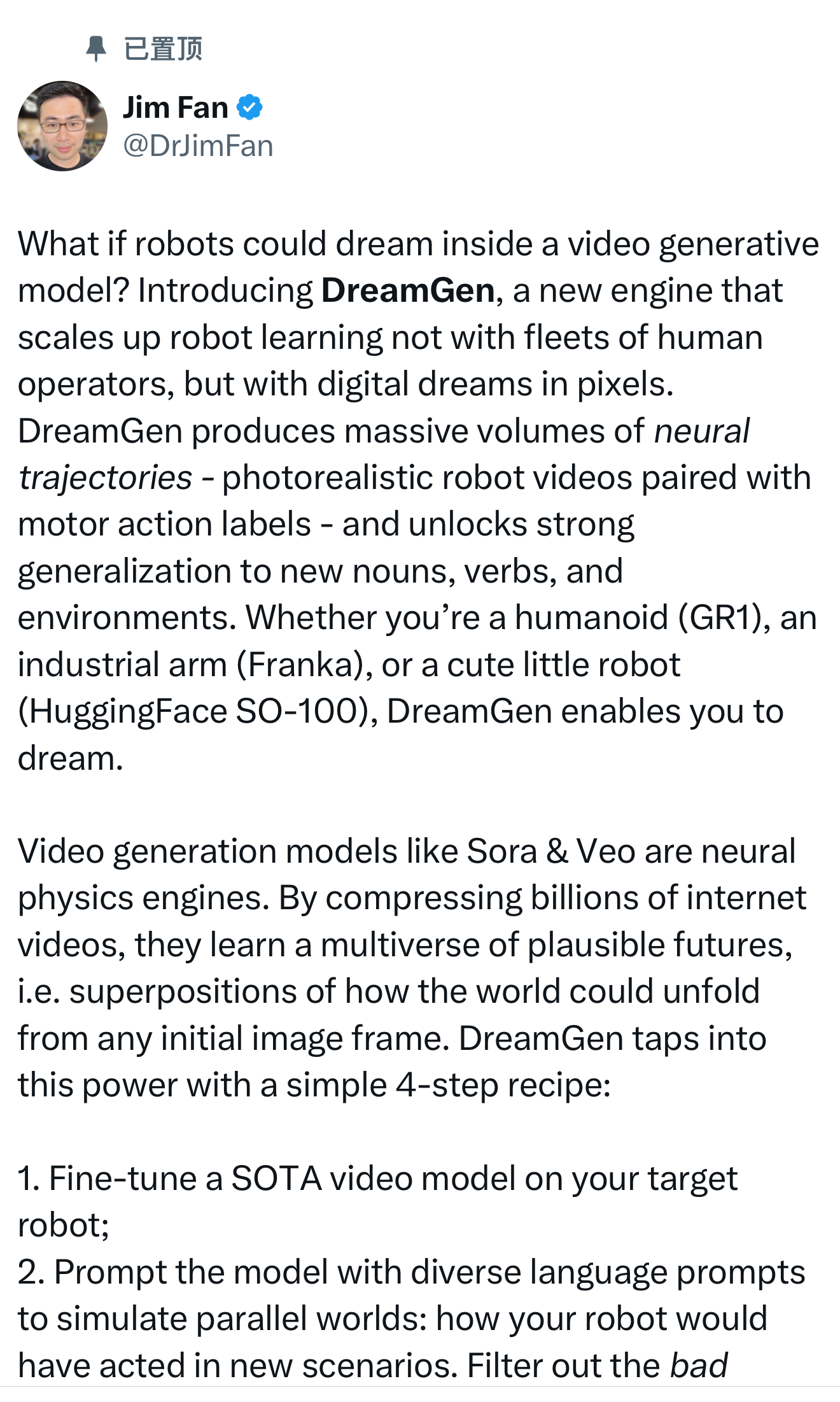 英伟达让机器人“做梦学习”!仅需 1 个动作数据,解锁 22 种新技能