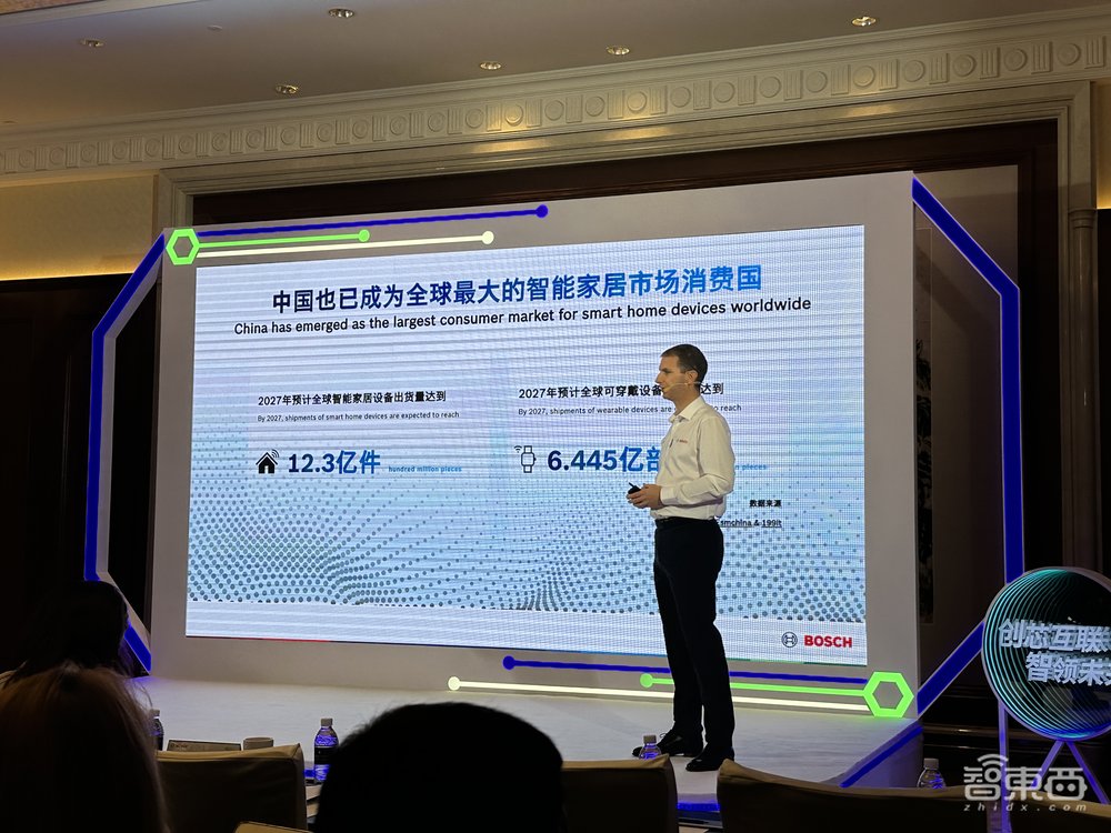 博世傳感器四大新品上海首展，直面AIoT市場(chǎng)高速增長(zhǎng)！