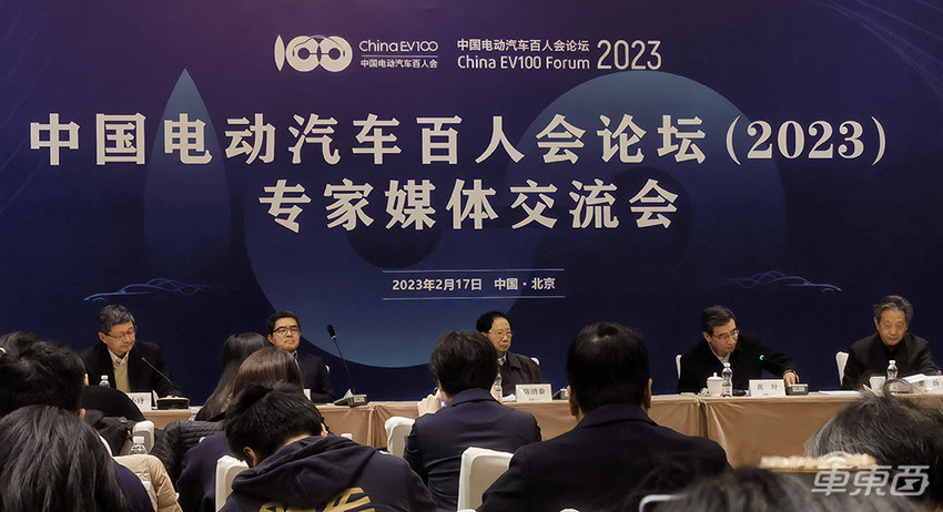 苗圩：新能源汽车不存在产能过剩，要避免投资冲动