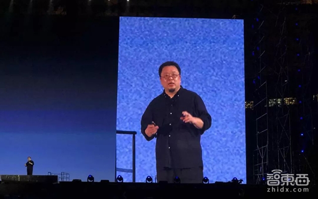 罗永浩告别锤子时代!哭了