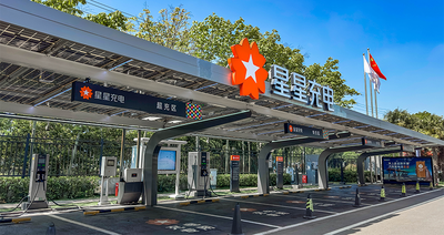 80后干出港股充电桩第二股！估值超150亿元，为国内第二大公共桩厂商