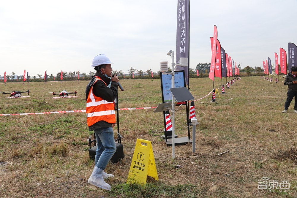 極飛推4款農(nóng)業(yè)科技新品，無(wú)人機(jī)覆蓋42國(guó)7.8億畝農(nóng)田