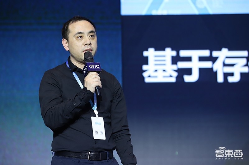 5米识别，0.1秒响应，探境科技亮出四款语音AI芯片