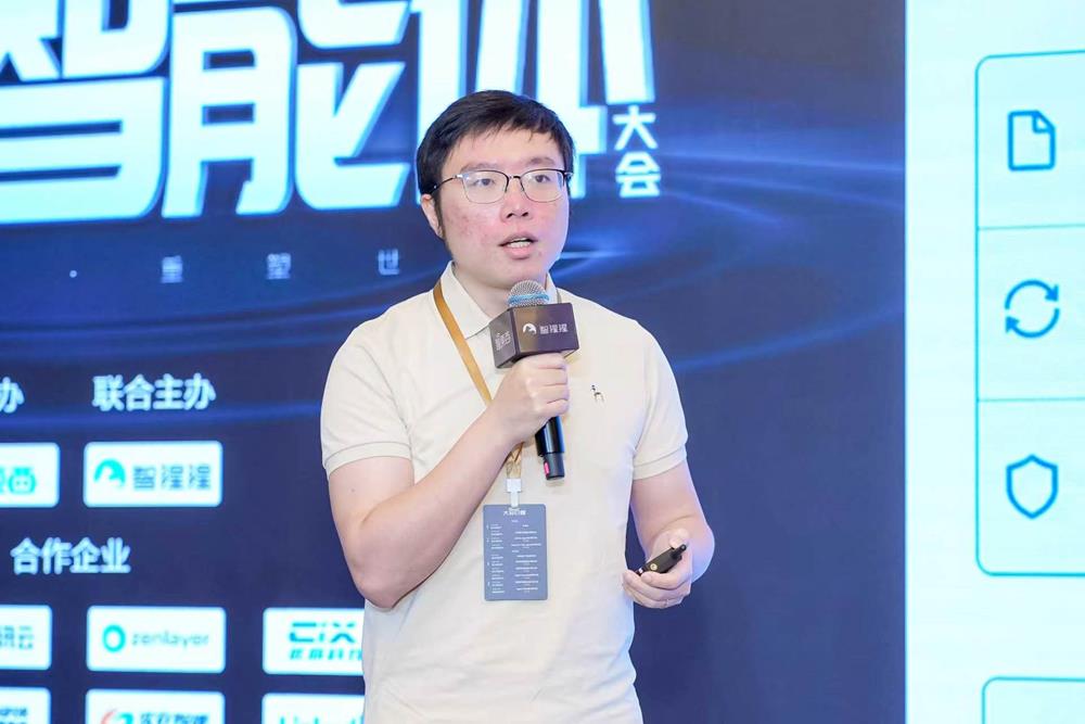 好多人啊!Agent大会燃爆杭州,只讲干货不画饼
