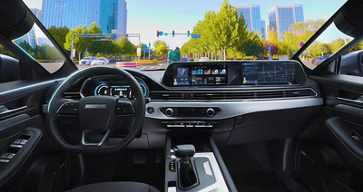 联想公布汽车战略！车东西对话操盘手唐心悦