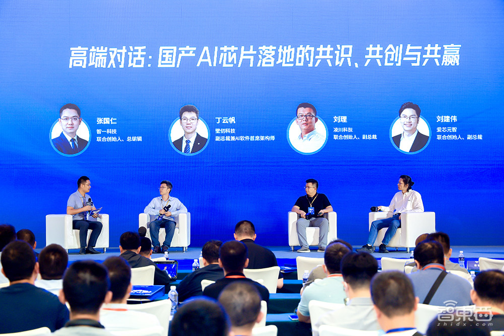 直击国产AI芯片生存现状:GPU造血,TPU突袭,Chiplet成大势,网络卡脖子