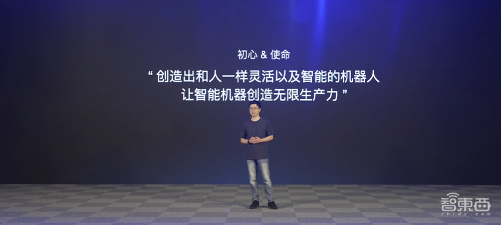 稚晖君版“钢铁侠”来了!6个月造出实机,AI大模型加持,能当保姆能拧螺丝