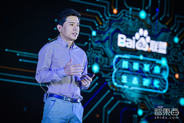 智东西晚报:Surface全系进中国 一季度全球智能机卖了3.8亿台