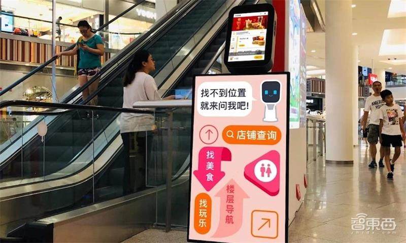 三年落地上万台!新基建宠儿,猎豹机器人业务凭什么火了?