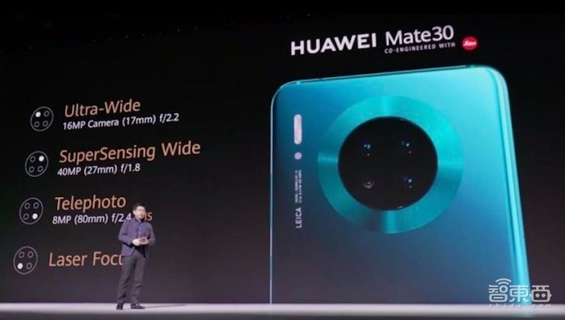 每秒7680帧慢拍逆天!14根5G天线,华为Mate 30发布,智慧屏也来了