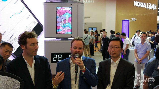 诺基亚推数字健康手表 可监控心率提供个性化健康方案