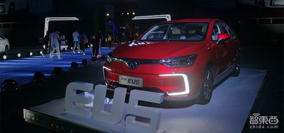 開(kāi)啟整車人工智能時(shí)代 北汽新能源EU5華北區(qū)上市