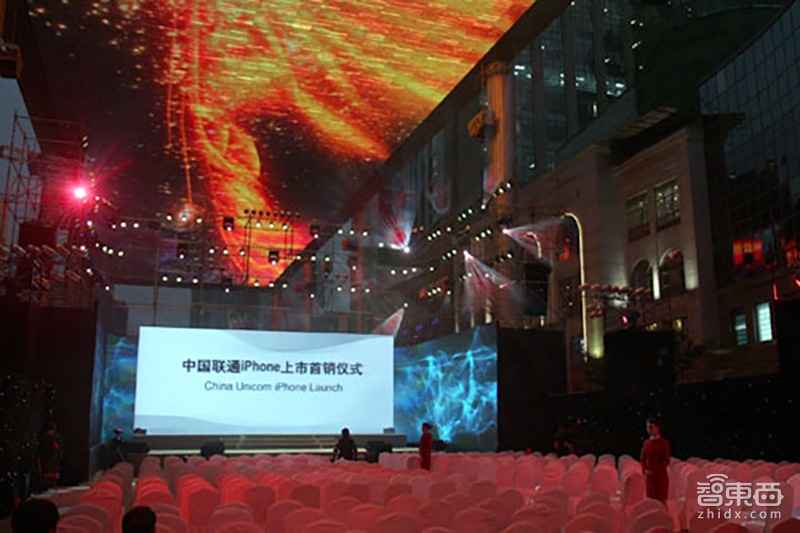 iPhone十年往事 最强八卦、黑话、笑梗在此!