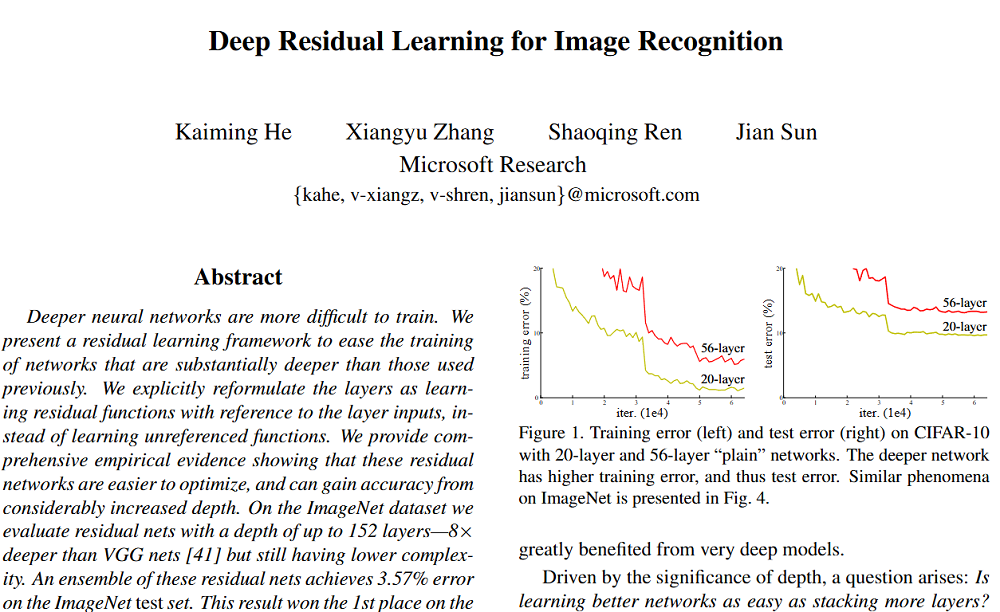 何恺明官宣入职谷歌DeepMind！