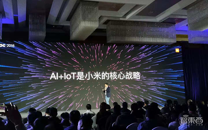 拉来全球家居零售一哥宜家助阵 雷军表决心要做开放平台