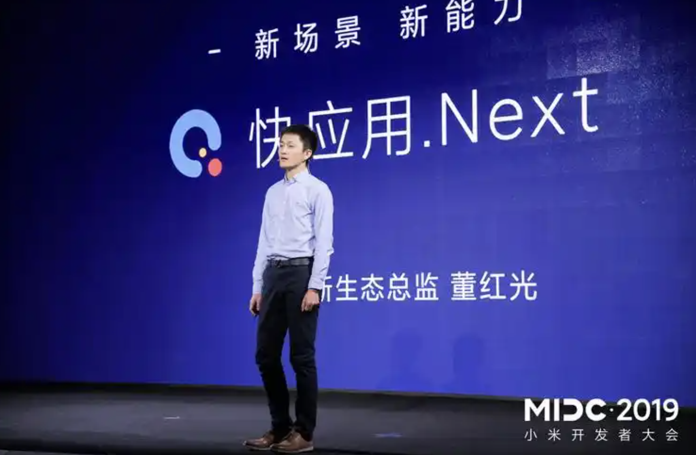 国内大厂AI人才迁徙图谱:半年19位AI大牛变动!