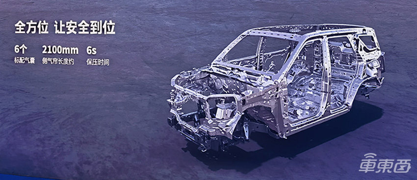 坦克400Hi4-T 27.98万起售!综合续航800km,硬派SUV再添新玩家