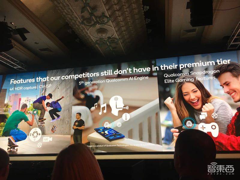 高通最强芯骁龙865来了！5G网速全球最快，AI算力翻倍，小米OPPO抢首发