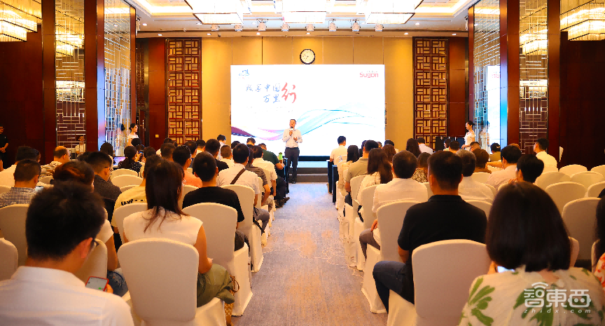 实探西部科学城先进数据中心,背后曙光一体化存力方案亮相