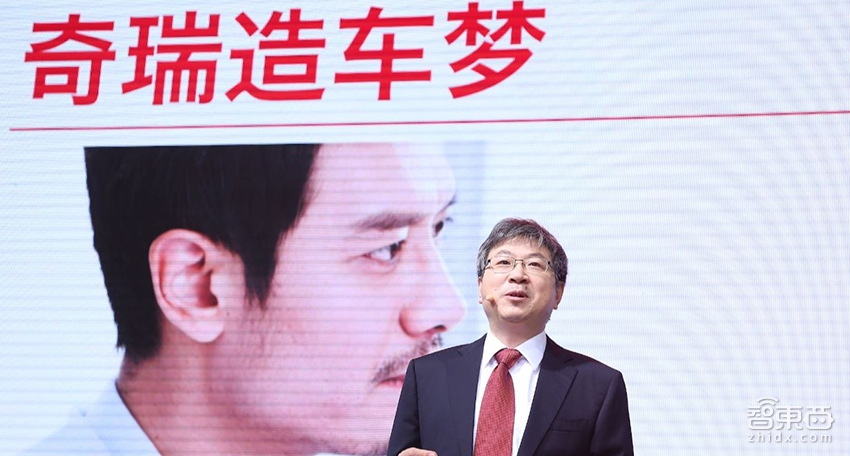 谁逼得奇瑞卖身？