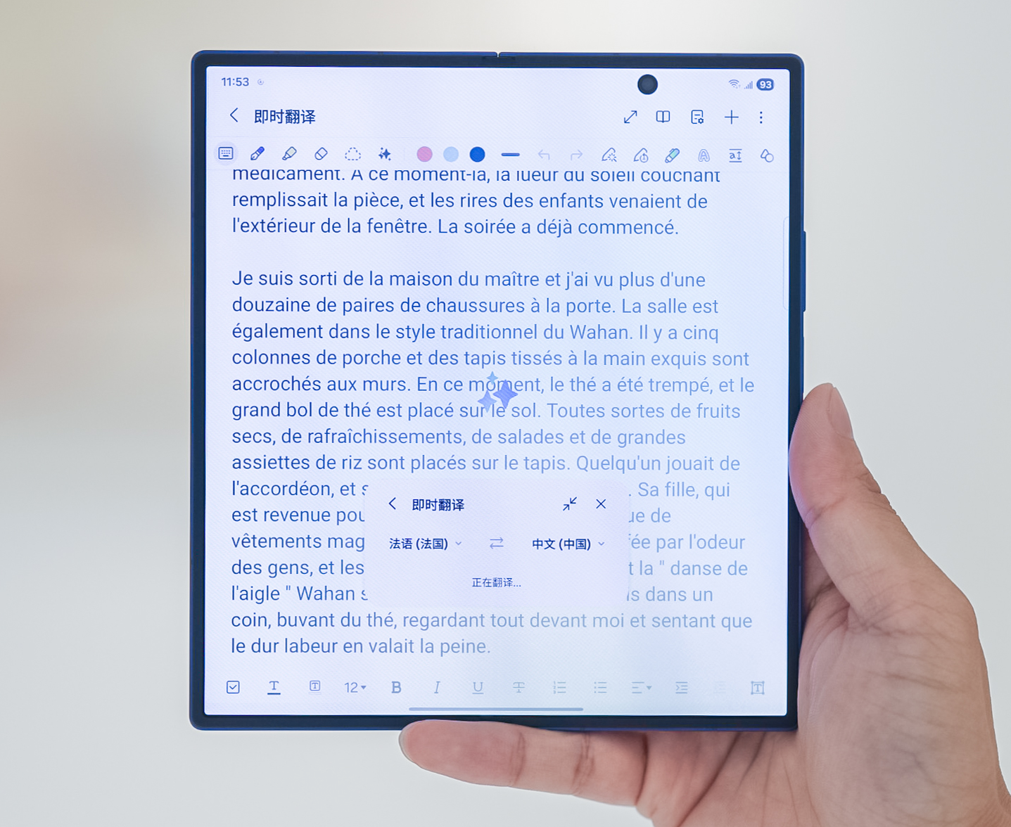 2025已過大半，今天的AI手機(jī)要怎么撬動(dòng)“釘子戶”？